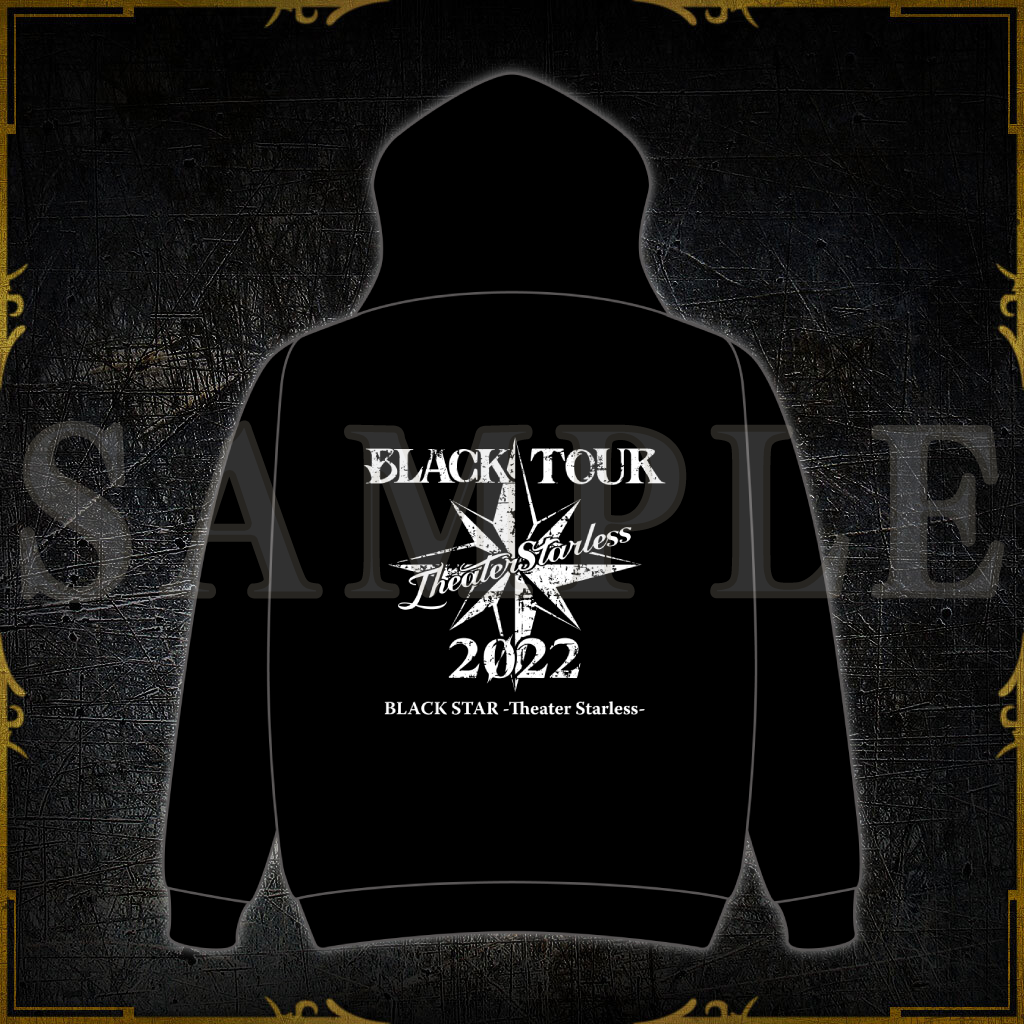 BLACK TOUR 2022 パーカー（チェンジングリボン付き） – ブラック