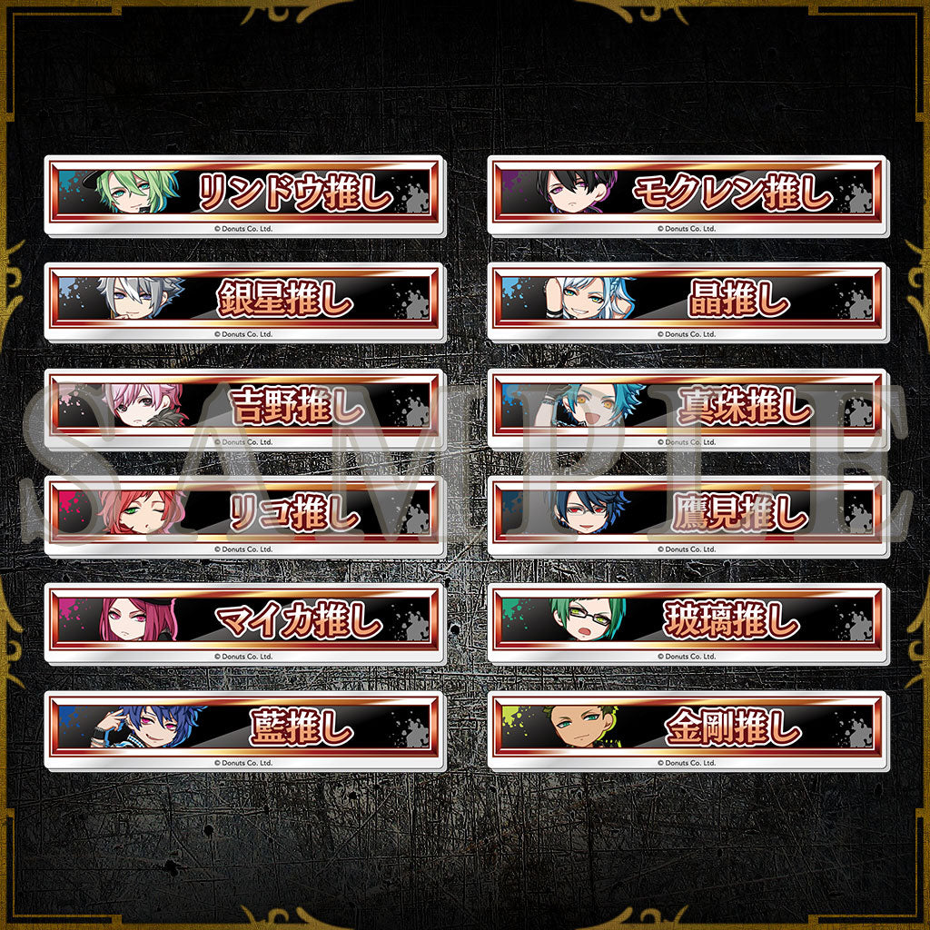 バッジ – タグ 