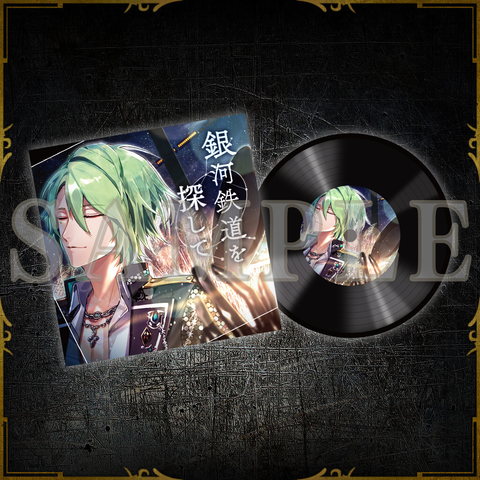 カラオケコラボ レコード風コースター – ブラックスター -Theater