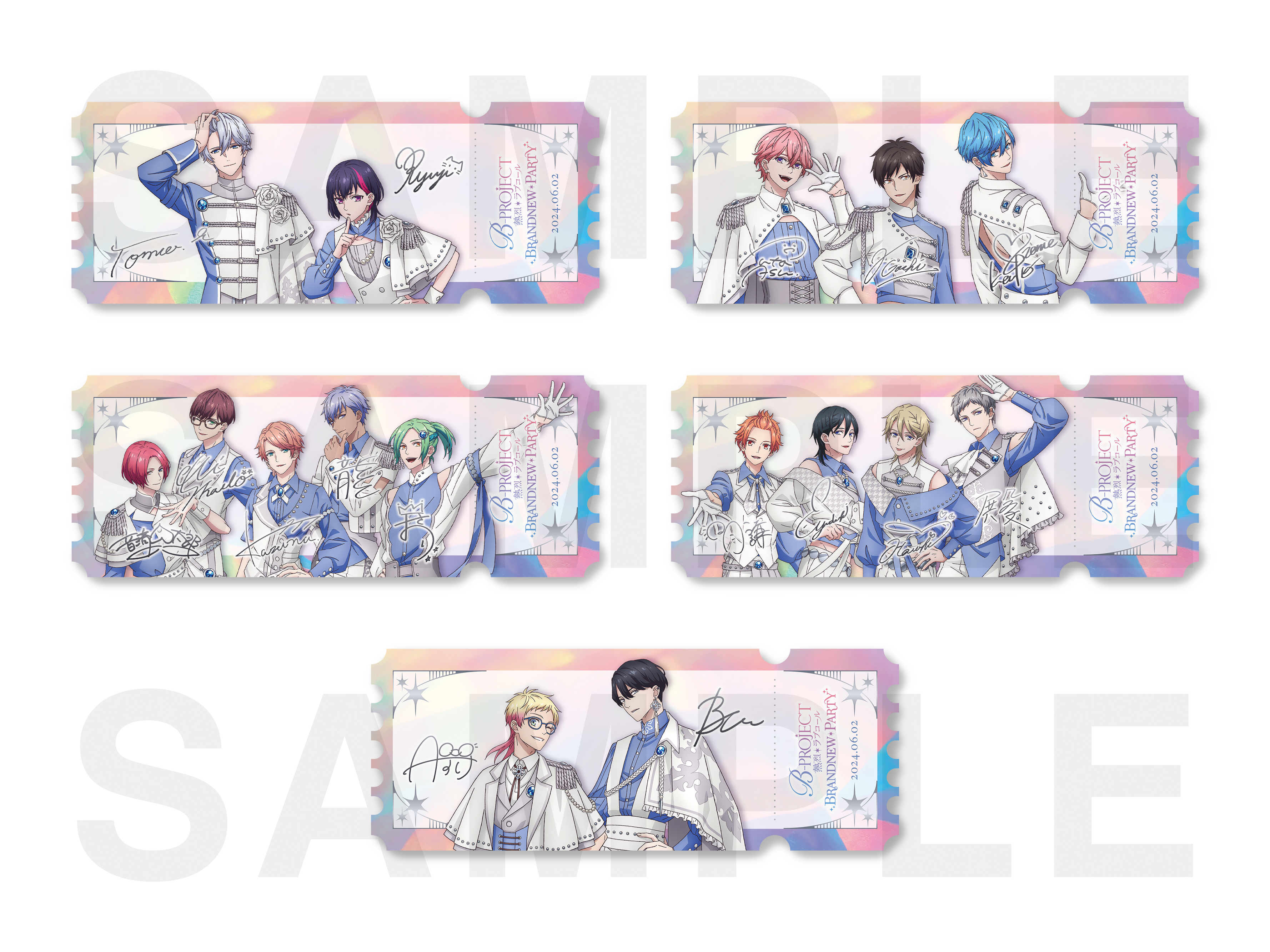 TV アニメ「B-PROJECT 〜熱烈＊ラブコール〜」BRANDNEW*PARTY