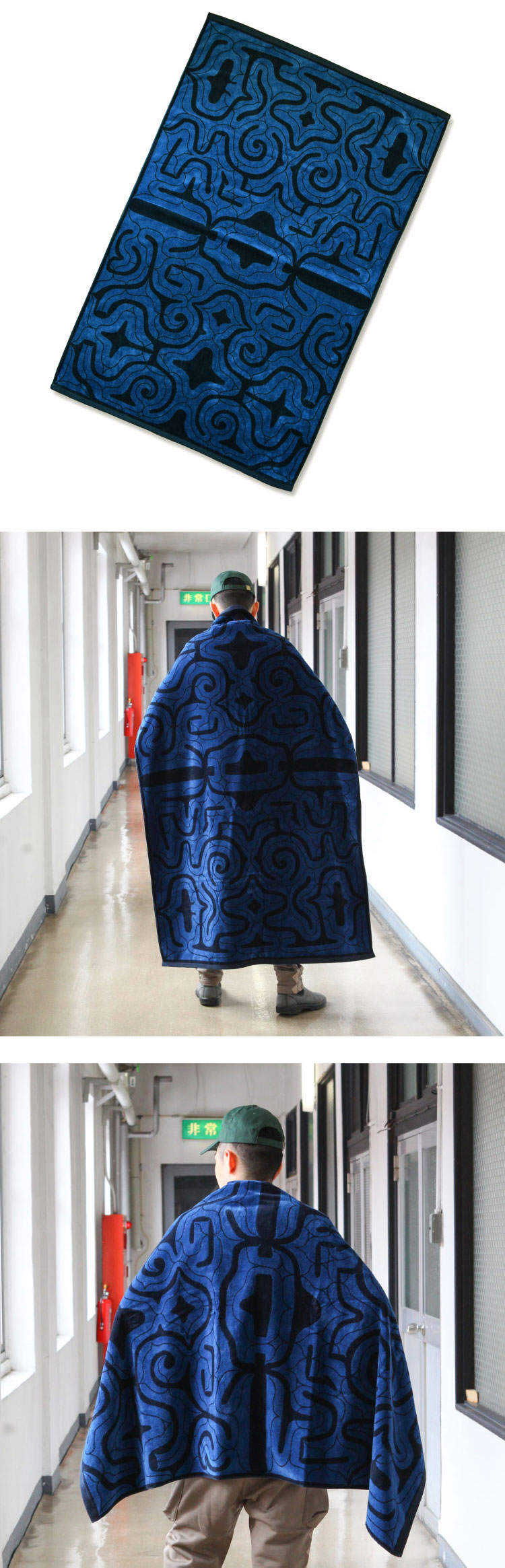 二風谷ワークス アイヌ文様今治タオルブランケット 