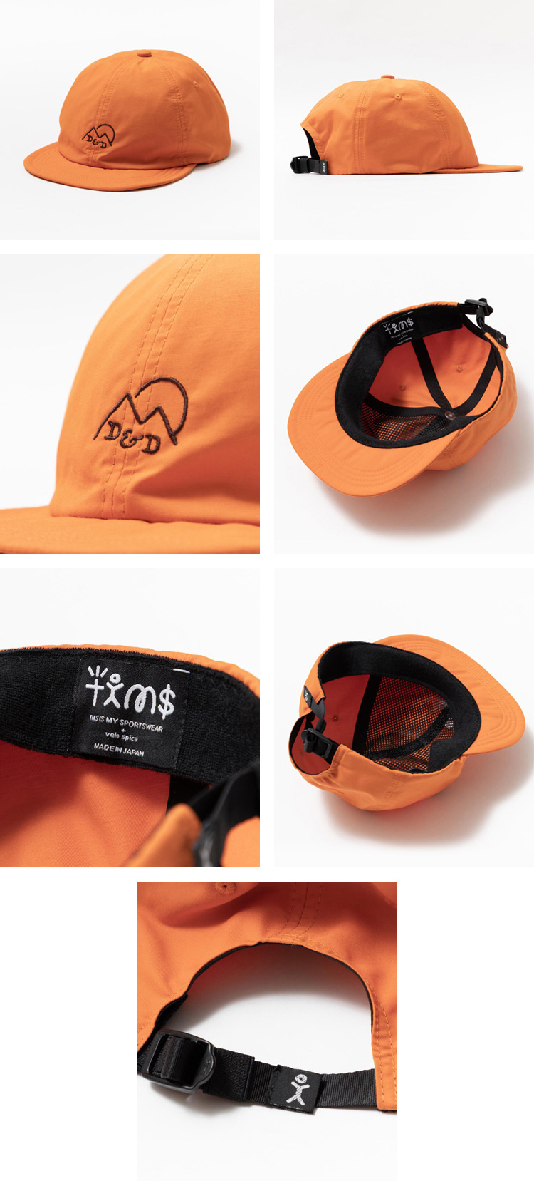 TACOMA FUJI RECORDS D&D CAP THIS IS MY SPORTS WEAR (TIMS) x Velo