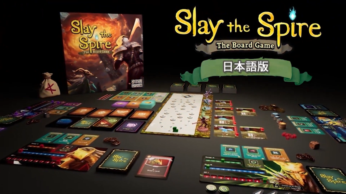 Slay the Spire（スレイザスパイア）日本製 レア 【SWITCH】 Slay the