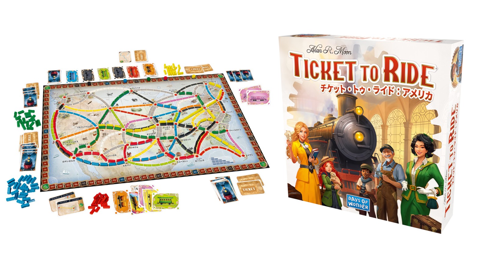 激レア ボードゲーム】チケットトゥライド（キッズ）ハロウィン