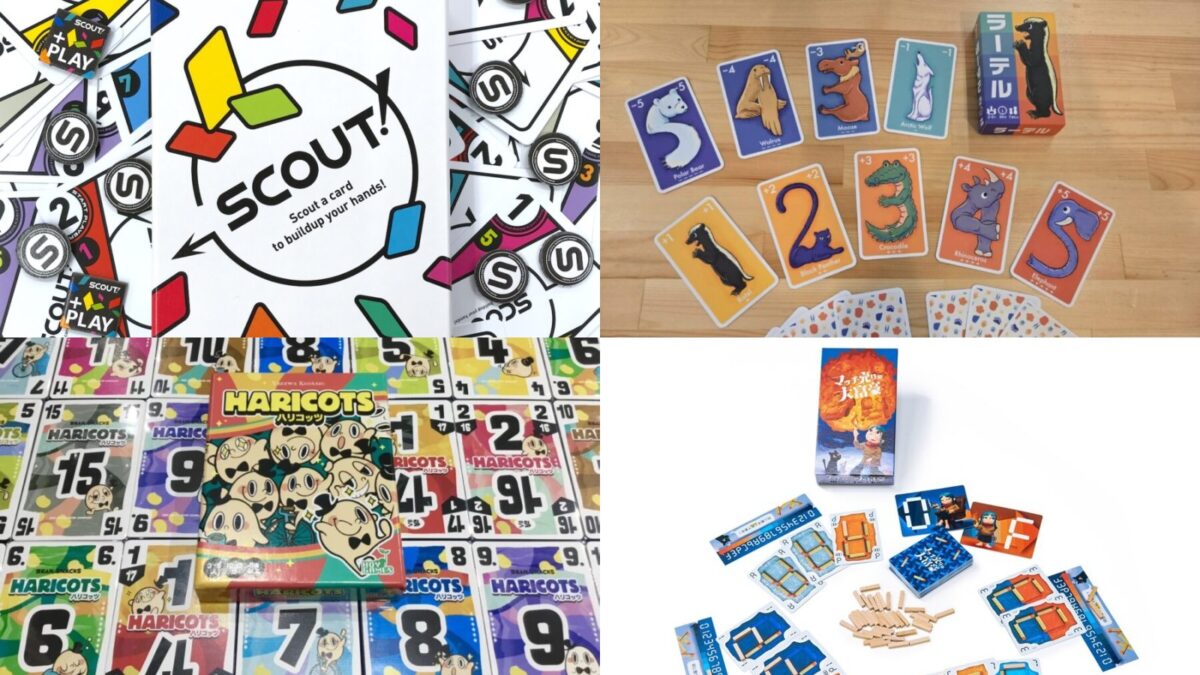 手札出し切りで勝利！ アレンジがキモの大富豪系カードゲーム7選