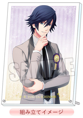 BOL限定】うたの☆プリンスさまっ♪ アクリルプレート Birthday Series