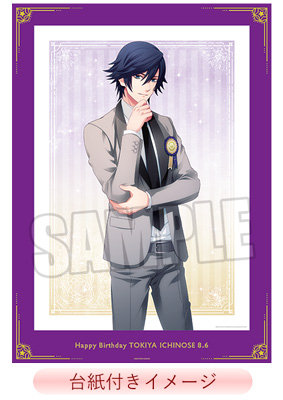 うたプリ シャニライ マルイ エポスカード抽選会 A賞 アートボード