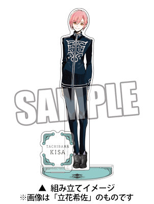 ジャックジャンヌ アクリルスタンド「睦実 介」BOL限定制服Ver