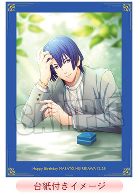 BOL限定】うたの☆プリンスさまっ♪ ビジュアルボード Birthday Series