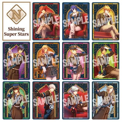 1Box10Pack入り】うたの☆プリンスさまっ♪ Shining Live ビジュアル