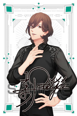 うたの☆プリンスさまっ♪ アイドルプロデュースフレグランス「寿 嶺二