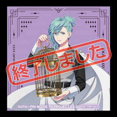 初回限定盤】劇場版 うたの☆プリンスさまっ♪ TABOO NIGHT XXXX