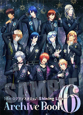 うたの☆プリンスさまっ♪ Shining Live Archive Book 5・6・7セット