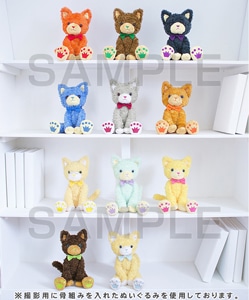 うたの☆プリンスさまっ♪ PRINCE CAT「グラナータ」：【公式