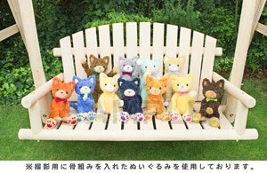 うたの☆プリンスさまっ♪ PRINCE CAT「ヴェルデ」：【公式