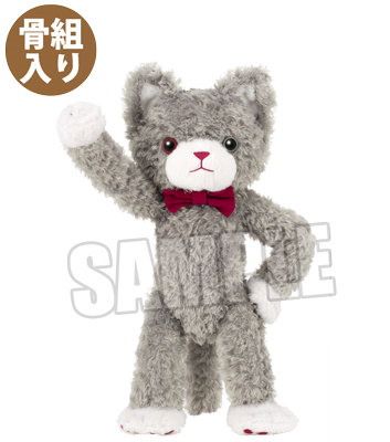 うたの☆プリンスさまっ♪ PRINCE CAT スペシャルVer.「グラナータ