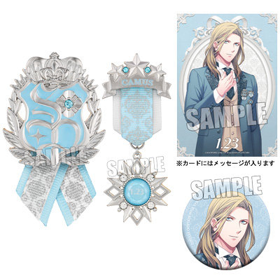 BOL限定】うたの☆プリンスさまっ♪ バースデーシャイニングエンブレム