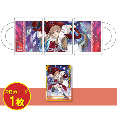 Z/X -Zillions of enemy X- マグカップ「“轟砲誓装”倉敷世羅」：【公式