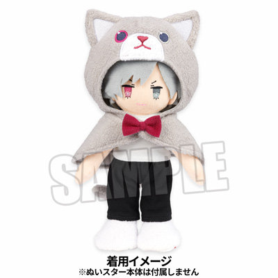 再販】ぬいスター コスチューム うたの☆プリンスさまっ♪ PRINCE CAT