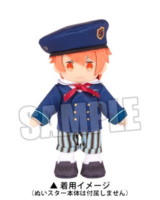 ぬいスター コスチューム うたの☆プリンスさまっ♪ Dramatic