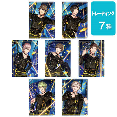 1BOX8Pack入り】うたの☆プリンスさまっ♪ LIVE EMOTION