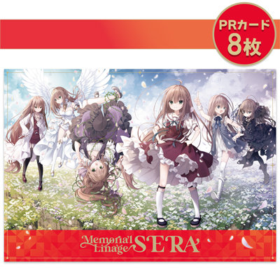 作品タイトルで選ぶ/Z/X -Zillions of enemy X-：【公式】ブロッコリー