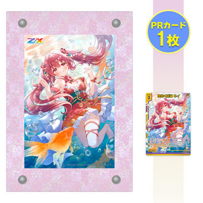 作品タイトルで選ぶ/Z/X -Zillions of enemy X-(並び順：発売日(降順