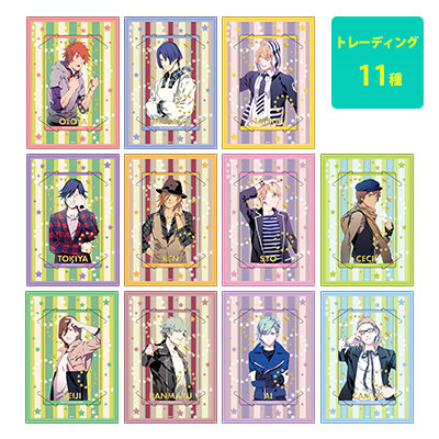 うたの☆プリンスさまっ♪ Debut ユニットドラマ CD グッズ: ：【公式
