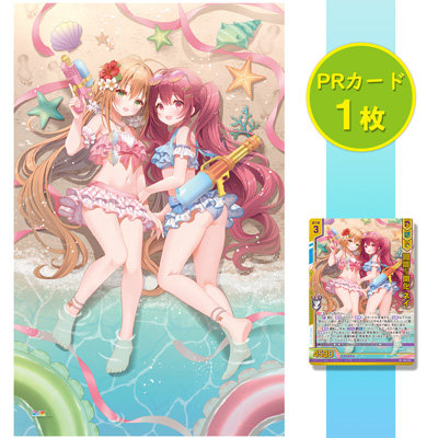 ゼクストリーム 2024 SUMMER: ：【公式】ブロッコリーグッズの通販