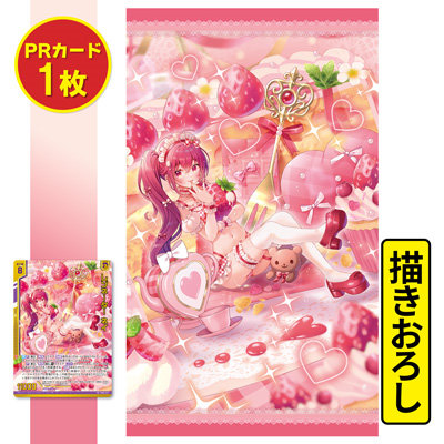 作品タイトルで選ぶ/Z/X -Zillions of enemy X-：【公式】ブロッコリー