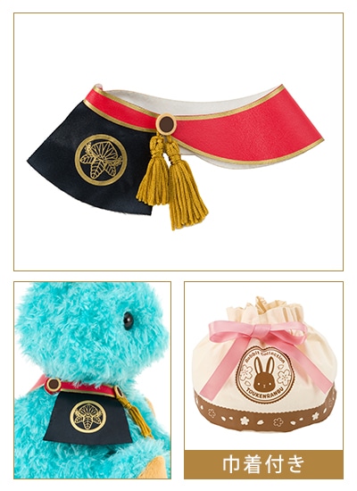 刀剣乱舞-ONLINE- ラビットコレクション第1弾 再販: ：【公式