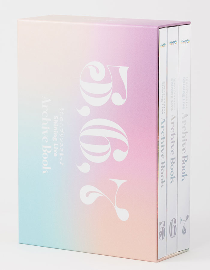 うたの☆プリンスさまっ♪ Shining Live Archive Book: ：【公式