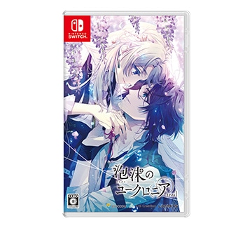 泡沫のユークロニア -trail-: ：【公式】ブロッコリーグッズの通販