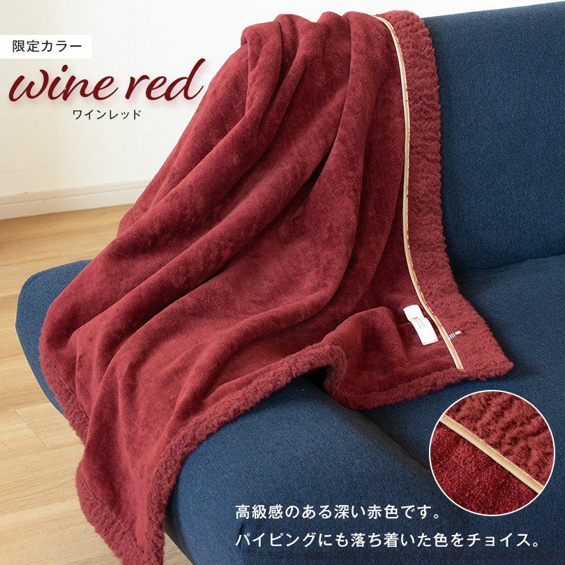 ギフト) ブランケット 今治 アヴニール ひざ掛け タオル 送料無料