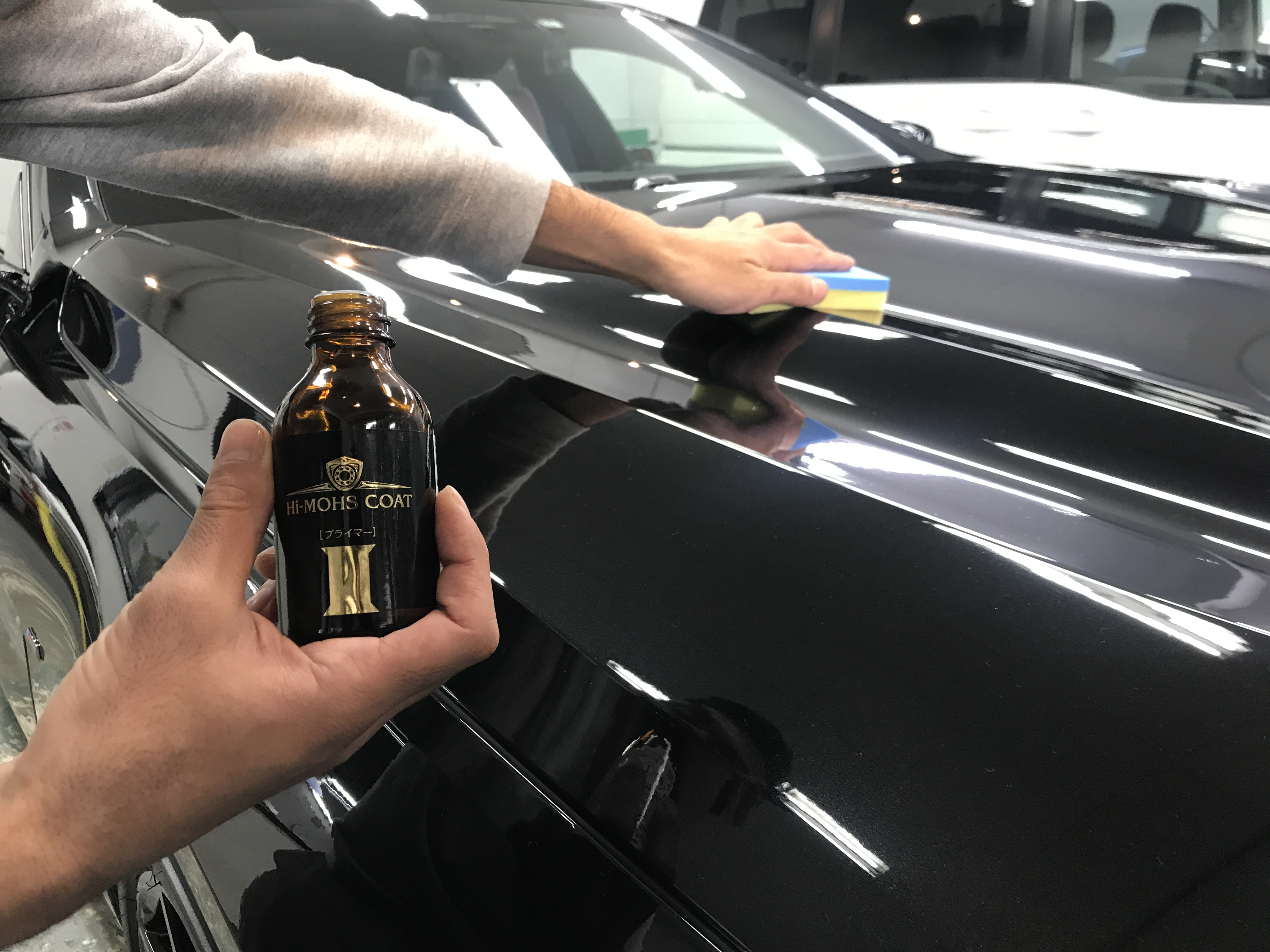 ハイモースコート ザ・グロウ - カービューティファクトリー・ブロス