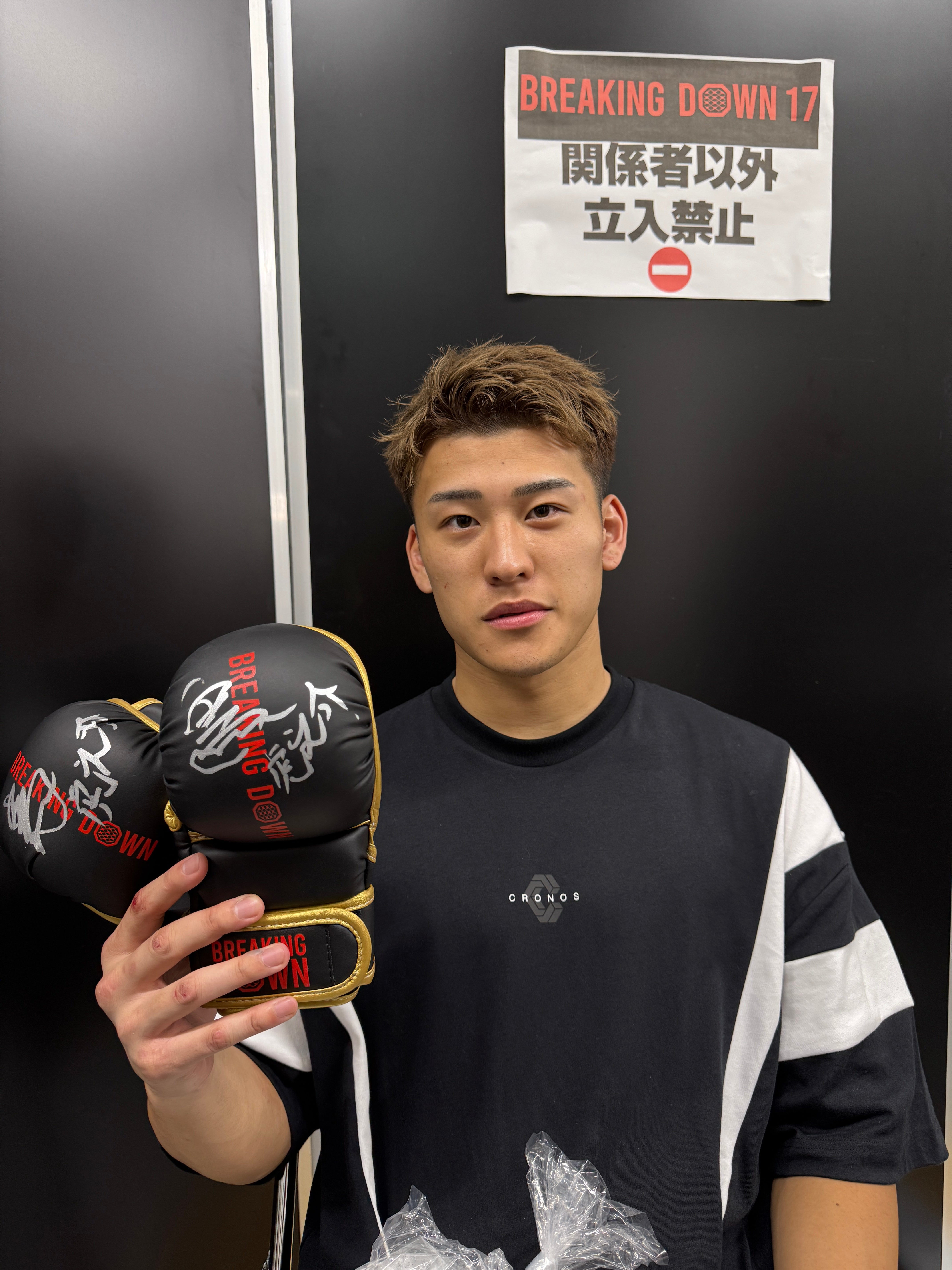 blue19-1_64fae92b-38f4-4938-