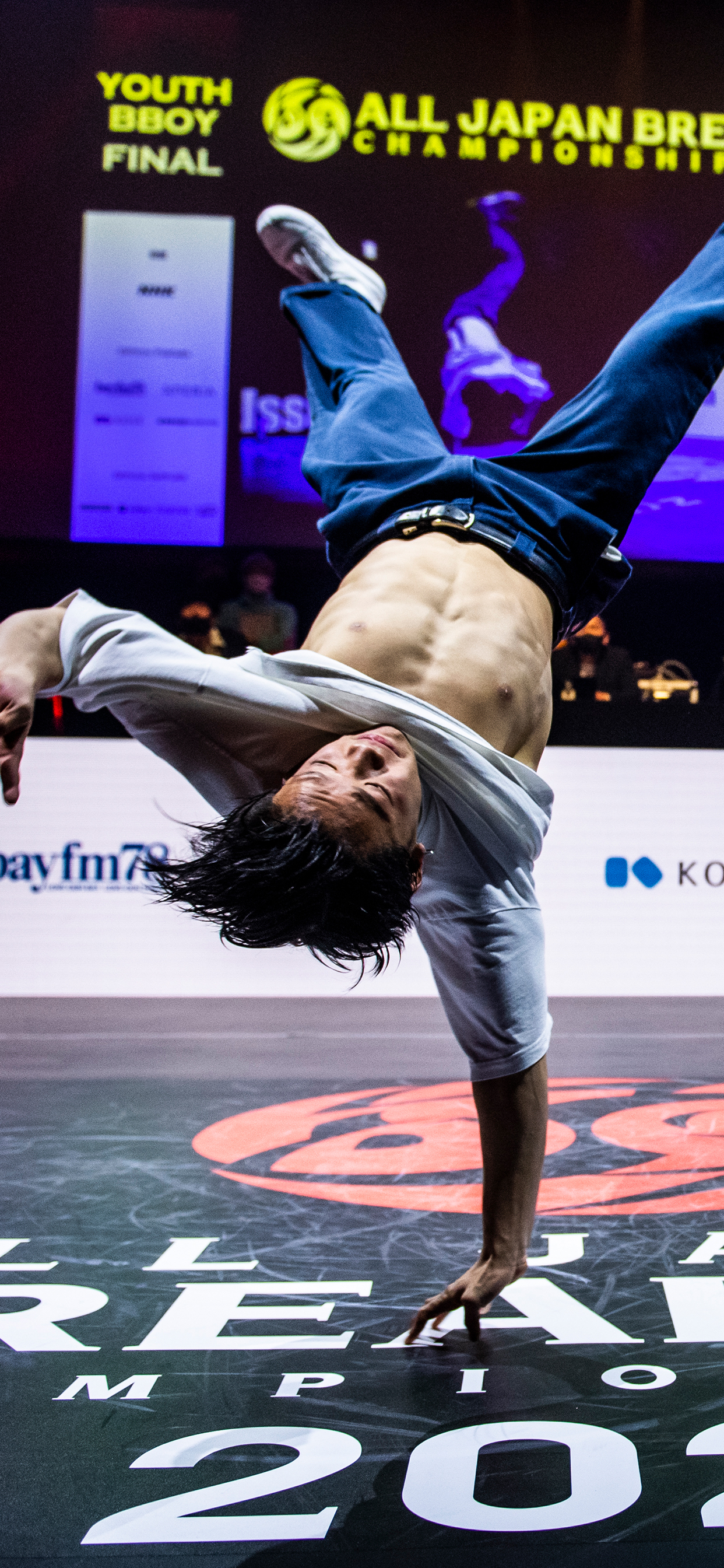 Information】WDSF Breaking for Gold World Series in