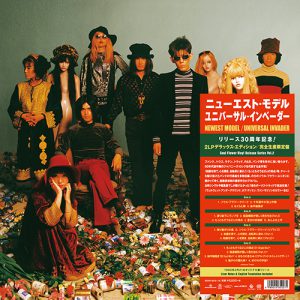 INVADER Marilyn インベーダー マリリン オフィシャルポスター INVADER