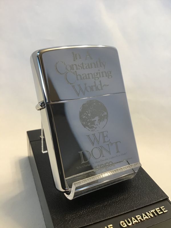 No.250 ヴィンテージZIPPO 1989年製 CHANGING WORLD WE DON''T ZIPPO z