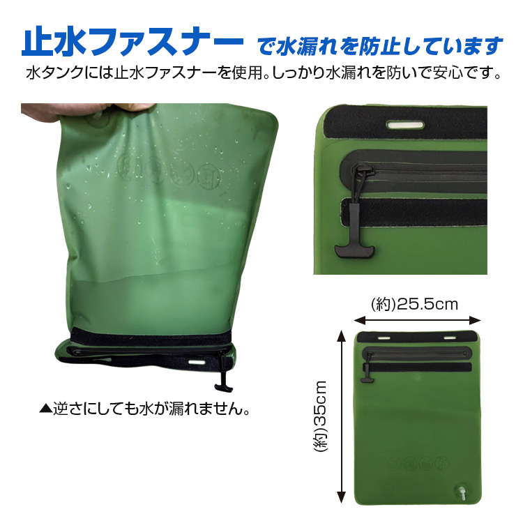 BR-867 全面型水冷ベスト(バッテリー付セット) | 株式会社ブレイン熱中