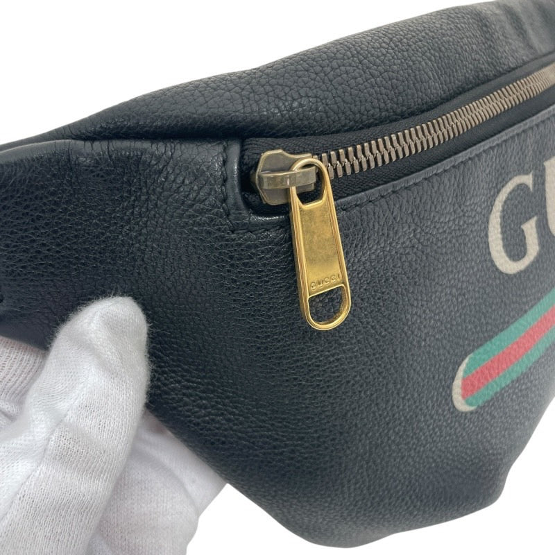 GUCCI】グッチ ヴィンテージロゴ ウエストポーチ 530412 ウエスト
