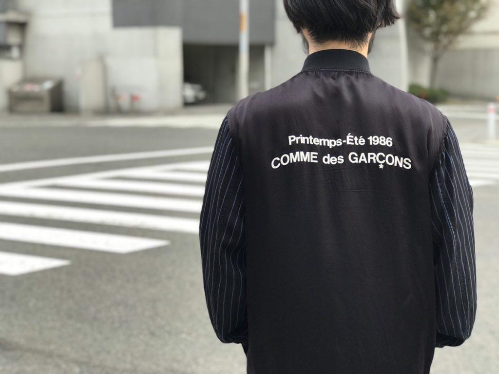 16SS COMME DES GARCONS GOOD DESIGN SHOP STAFF COAT BLACK | BRAND