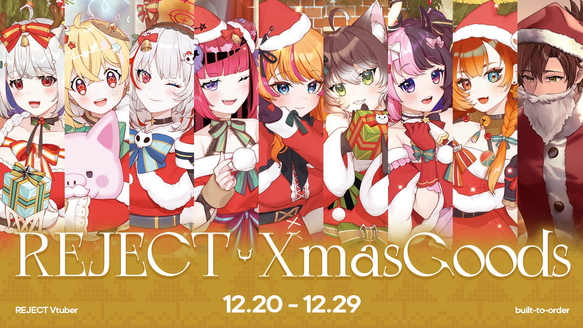 受注販売】Christmas Goods 2024 缶バッジ – REJECT