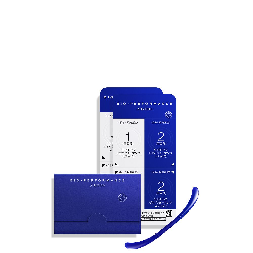 HOW TO：ビオパフォーマンス セカンドスキン(落とし方) | SHISEIDO