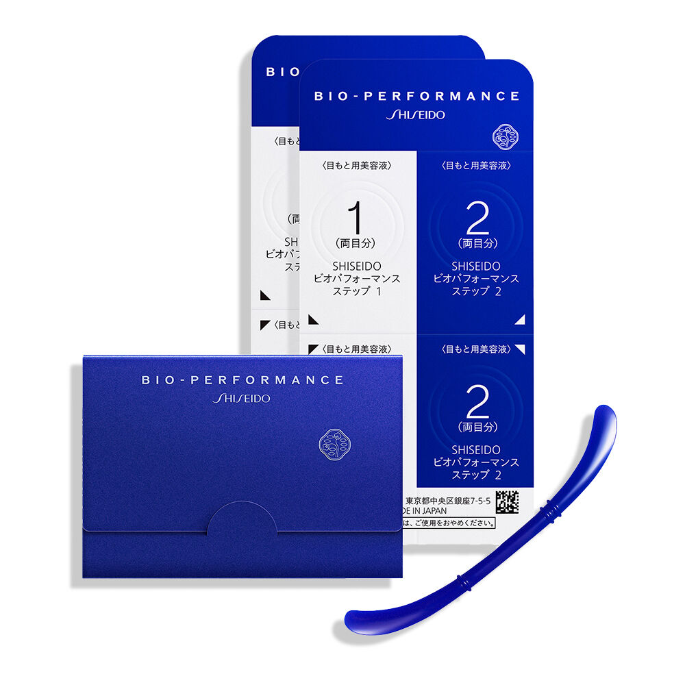 ビオパフォーマンス セカンドスキン トライアル N <目もと用美容液