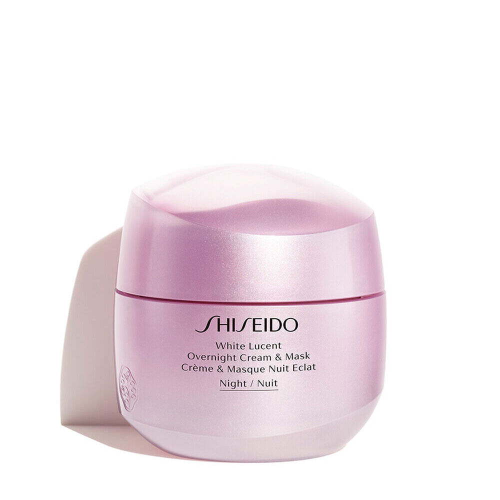 ホワイトルーセント オーバーナイト クリーム | SHISEIDO | 資生堂