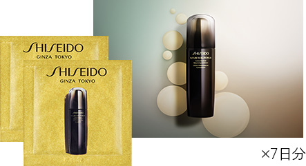 フューチャーソリューション LX ベースメイク＆スキンケア体感キット