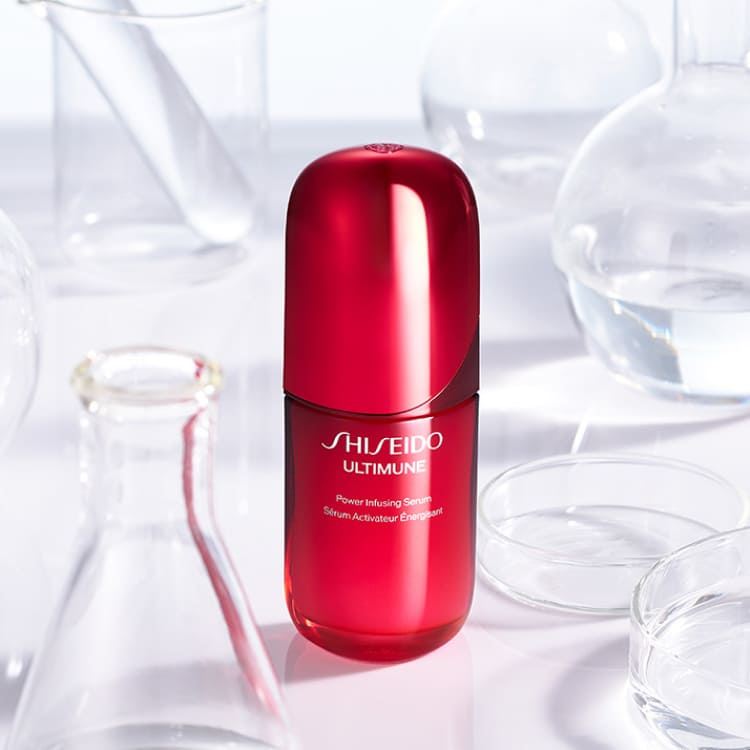 アルティミューン | SHISEIDO | 資生堂