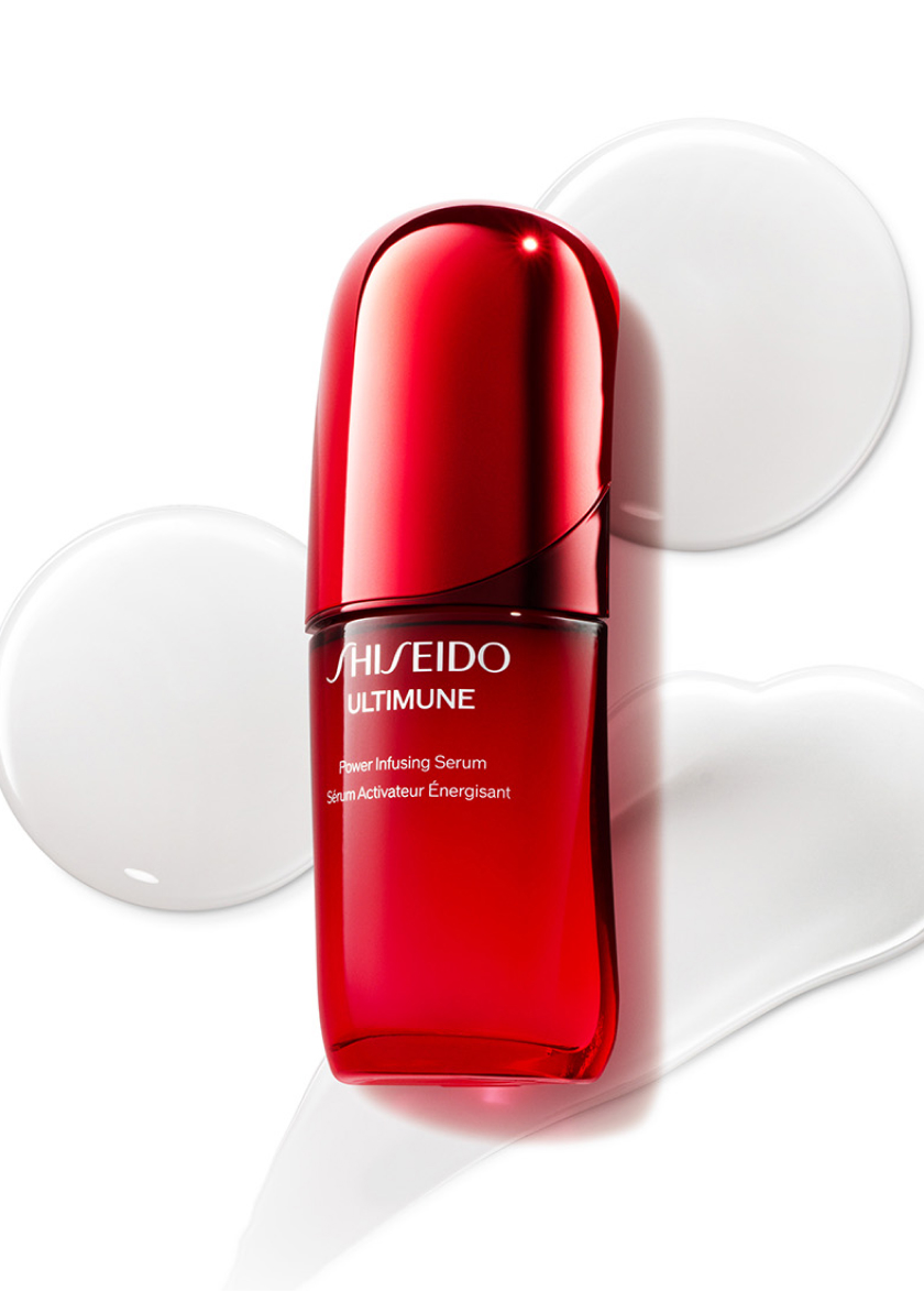 アルティミューン | SHISEIDO | 資生堂