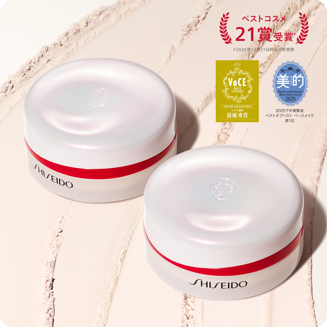 SHISEIDO エッセンス スキングロウ ファンデーション スペシャルページ